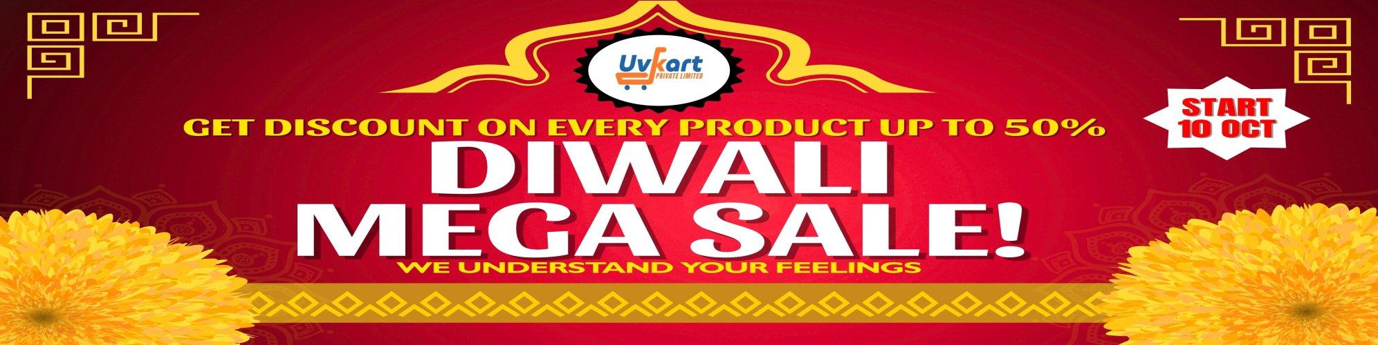 Promotional Banner